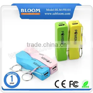 2600mah Portable Exide Battery Power Bank 2600mah thumbnail-3
