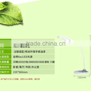 LED Table Light JK-852 Best Quality Usb Rechargeable Led Book Light Table Lamp thumbnail-3