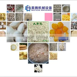 Nutrition Rice Process Line/machinery/line thumbnail-6