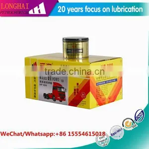 Shandong Grease in China/High Tempetature Grease HP-222 Grease thumbnail-2