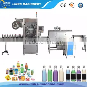 Automatic PVC Label Shrinking Machine thumbnail-1