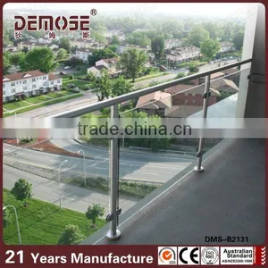 304 316 Stainless Steel Frosted Glass Railing thumbnail-1