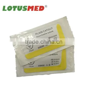 High Quality Absorbable Plain Surgical Suture thumbnail-1