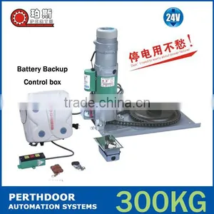 Automatic DC Battery Backup Roller Shutter Motor/Roller Door Motor/Roll Up Door Motor thumbnail-1