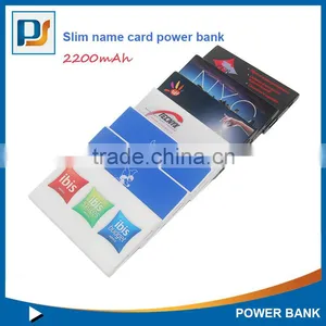 2015 Best Sale ATL Brand Slim Business Name Card Li-polymer Power Bank 2200mAh for Promotional Gifts thumbnail-4