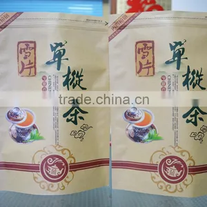 Kraft Paper and Aluminum Foil Stand up Pouch Composite Custom Printed Tea Bags thumbnail-5