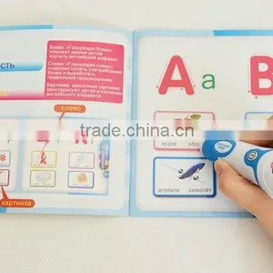 3 Sound HONGKONG Books & A 4GB Cartoon Design Fashion Children Gift Reading Pen for Kids thumbnail-4