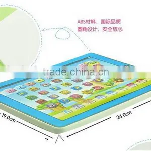 Good Quality Antique Handmade Educational Plastic Toys thumbnail-1