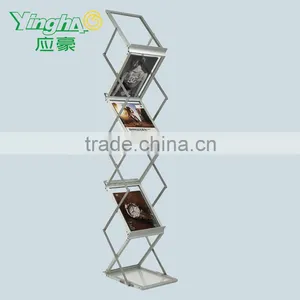 High Quality Magazines and Newspapers Rack Plexiglass thumbnail-2
