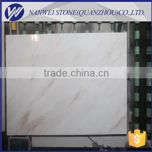 Chinese Natural Crystal White Marble Slab Cheap White Marble Tiles thumbnail-3