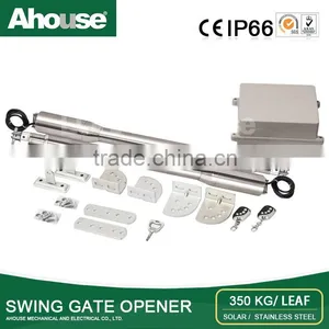Ahouse DC24V EM Gate Opener Keypad thumbnail-6