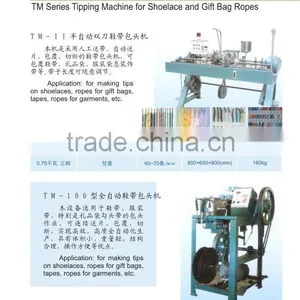 TM-200 Automatic Tipping Machine thumbnail-1