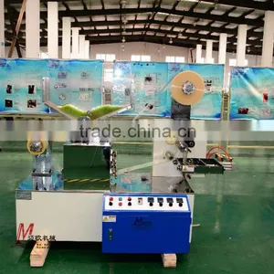 ML32A I-SHAPE SINGLE ROW STRAW PACKING MACHINE thumbnail-1