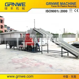 Hdpe & Pet Recycling Line thumbnail-4