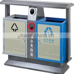 MAX-HK13 Hot-sale Outside Cold Rolling Steel Plate Iron Dustbin thumbnail-2