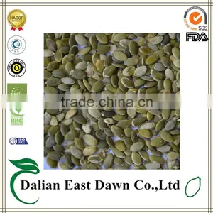 Hot Selling Shine Skin Pumpkin Seeds Where to Buy From Supplier thumbnail-1