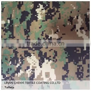Chenyi Camouflage Fabric thumbnail-1