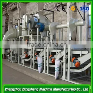 Hazelnut Dehulling and Separating Machine thumbnail-1
