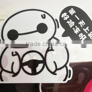 Competitive Price Custom PVC Material High Quality Diy Cutting Sticker and Screen Printing Pattern Car Sticker ---DH20752 thumbnail-1