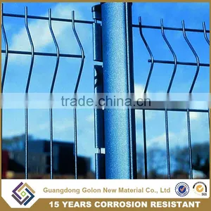 JIangmen Manufacturer Produce Welded Mesh Fence Hockey Pitch Fence thumbnail-1