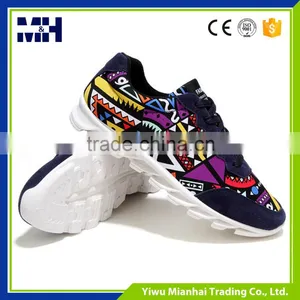 Cheap and High Quality Men's Fashion Sport Shoes thumbnail-3