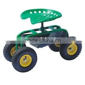 Garden Seat Cart thumbnail-1