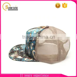 2016 Sunnyshine Custom Blank Mesh Trucker Hats And Caps thumbnail-3