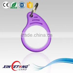 Hot Sell Promotion RFID Keyfob Chain Tag Rfid Gate for Access Control thumbnail-1