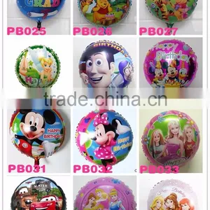 16 Inch Golden Foil Helium Letter Balloons Quality Choice thumbnail-6