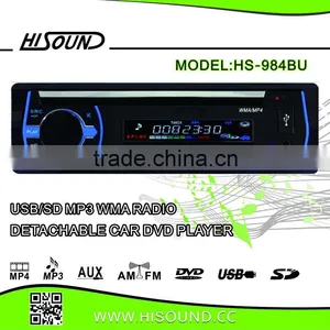 HS-984BU Auto Radio/car Dvd thumbnail-1