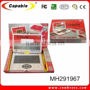 Educational Kids Desktop Computer English Learning Computer Intelligent Kids Laptop Learning Machine thumbnail-1