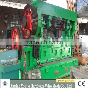Find Complete Details About Expanded Metal Machine thumbnail-1