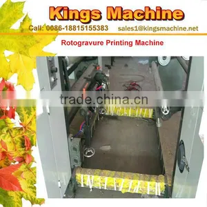 Skillful Atuomatic Rotogravure Printing Machinery(Ruian Kings Brand) thumbnail-1