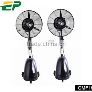 Remote Control Air Cooling Spray Fan With Water Mist Quality Choice thumbnail-2