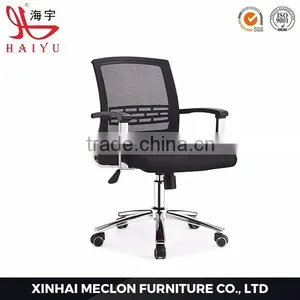 Hot Sale Modern Popular Mesh Modern Computer Chairs thumbnail-3