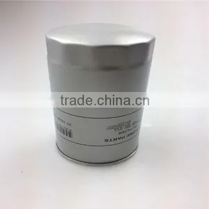 Hot Sale Top Quality Proper Price Oil Filter Element Air Compressor Oil Filter 71 12200 8074 03 / 7112200807403 thumbnail-3