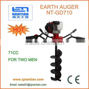 71CC Powerful Two Persons Operate Gasoline Earth Auger,hole Digger,ground Drill thumbnail-1