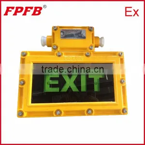 LED Anti Explosion Emergency Exit Light thumbnail-1