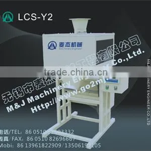Pellet Packing Machine thumbnail-1