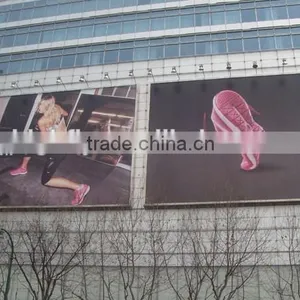 Shanghai FLY China Top Supplier Advertising Bloackout Laminated 440g PVC Flex Banner thumbnail-3