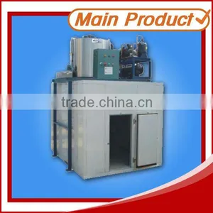 Industry Ice Flake Machine thumbnail-2