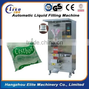 Packing Machine For Milk thumbnail-5