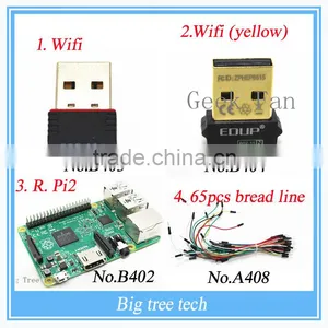 Raspberry Pi 2 / B+ Home Media Kit ( Pi 2 Can be Sold Alone, or With Customized Kits. Pi B+ Available) thumbnail-3