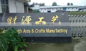 Funan Caiyuan Arts & Crafts Co., Ltd. company overview - view 3 thumbnail