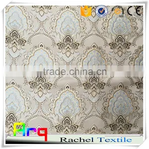 Peacock Pattern Heavy Jacquard Polyester Fabric for Fancy Classic Sofa Using and Luxury Cushion thumbnail-2