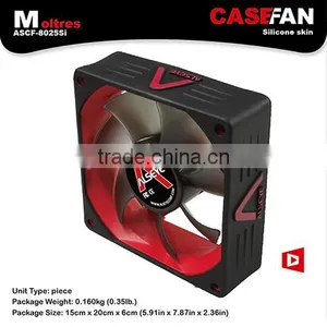Alseye Moltres / ASCF-8025Si Manufacture Electric Computer Case Fan thumbnail-1