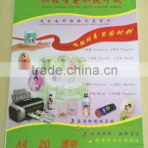 A4 Size Ink Jet Printer Water Transfer Printting Paper thumbnail-1