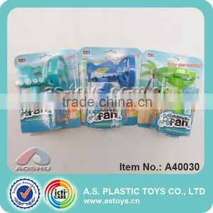 Sports Doll Wind up Cartoon Toy Fan thumbnail-1