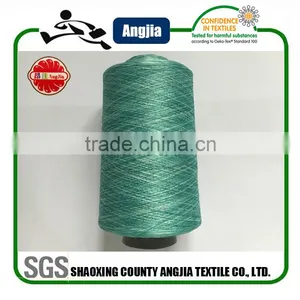 Space Dye Knitting For Seamless Boy Shorts thumbnail-1