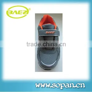 New Arrival High Quality Unisex Running Shoes Kids thumbnail-2